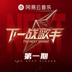 国产伦子伦视频免费播放
