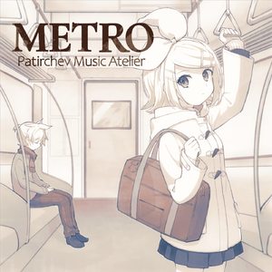 国产伦子伦视频免费播放
