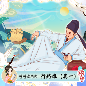 国产伦子伦视频免费播放
