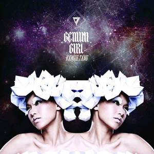 国产伦子伦视频免费播放
