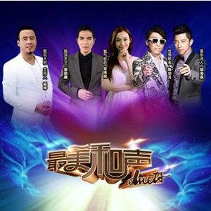 国产伦子伦视频免费播放
