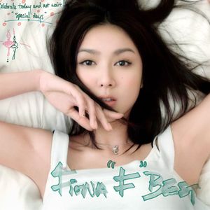 国产伦子伦视频免费播放
