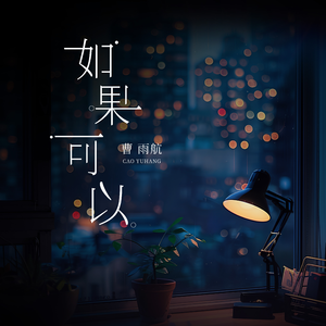 国产伦子伦视频免费播放
