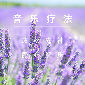 国产伦子伦视频免费播放
