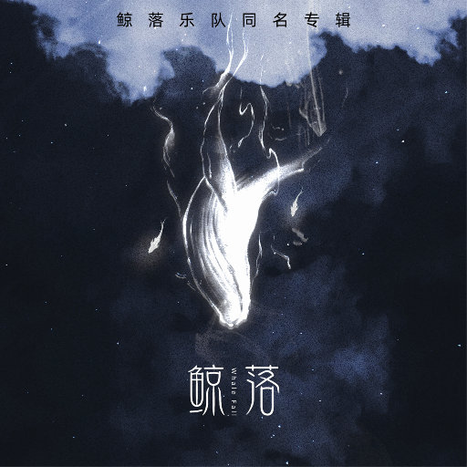 国产伦子伦视频免费播放
